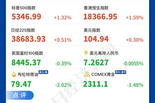 hth官网商城截图2